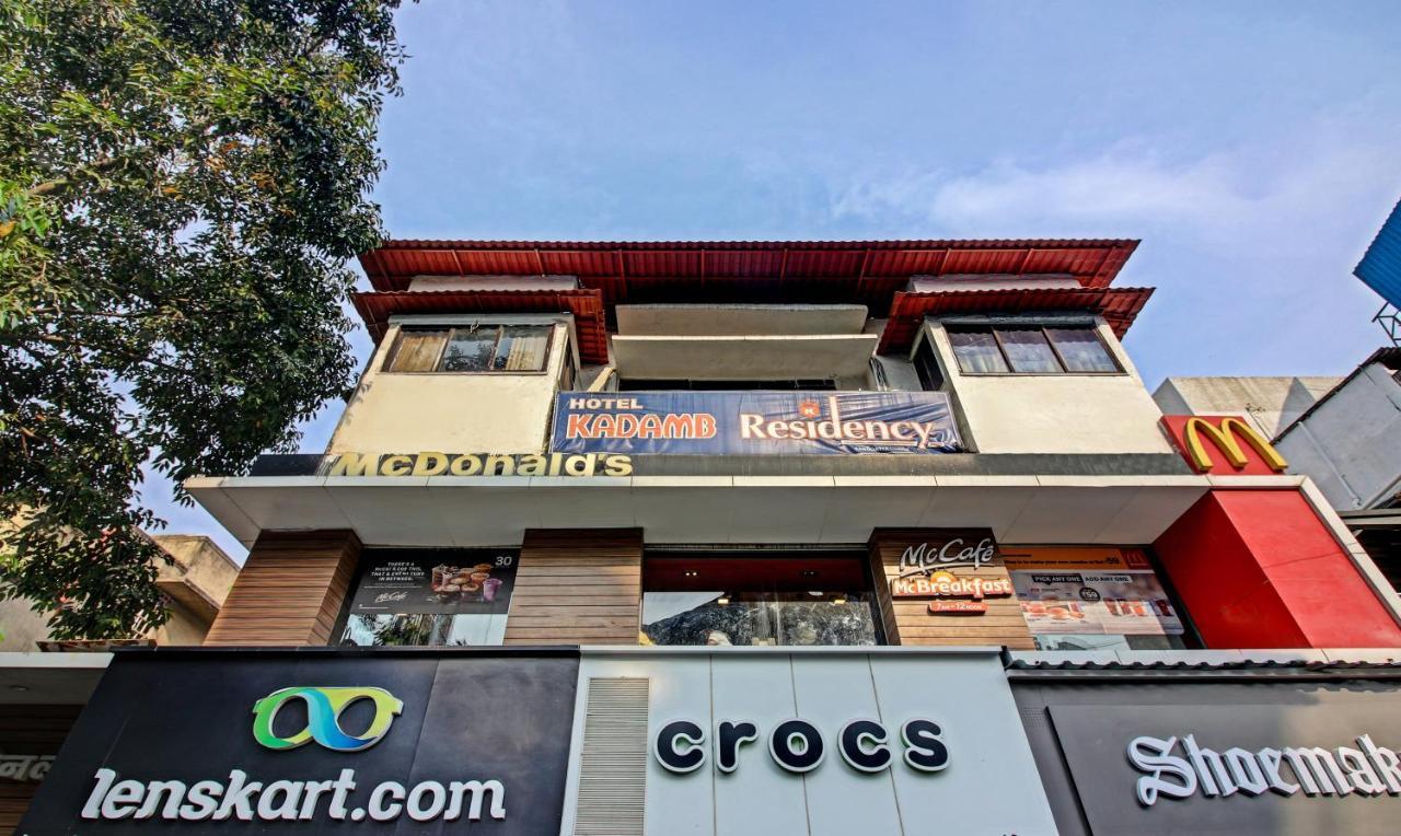 Hotel Kadamb Residency Mumbai Ngoại thất bức ảnh